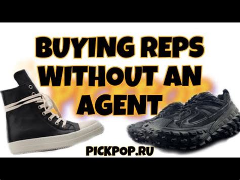 buy reps without an agent.